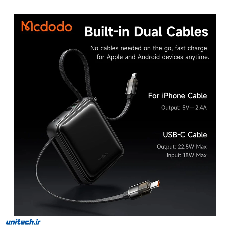 پاوربانک 22.5 وات مک دودو مدل MC255 ظرفیت 10000 میلی آمپر ساعت13